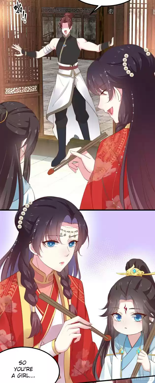 Pupillary Master Chapter 125.5