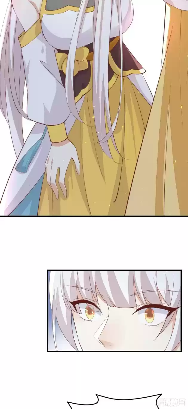 Pupillary Master Chapter 128