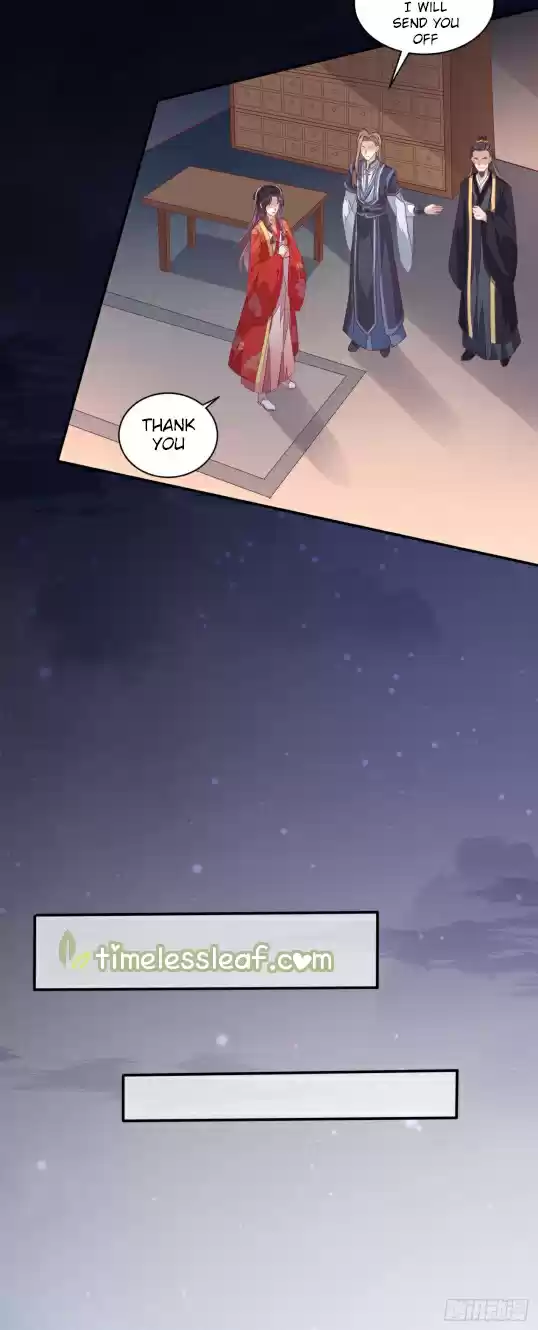 Pupillary Master Chapter 129.5