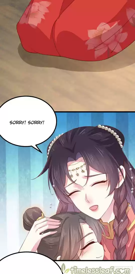 Pupillary Master Chapter 130