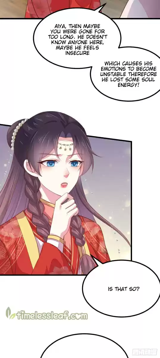 Pupillary Master Chapter 130.5