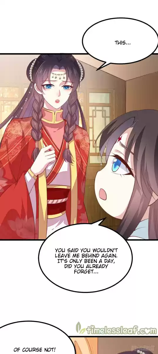 Pupillary Master Chapter 130.5