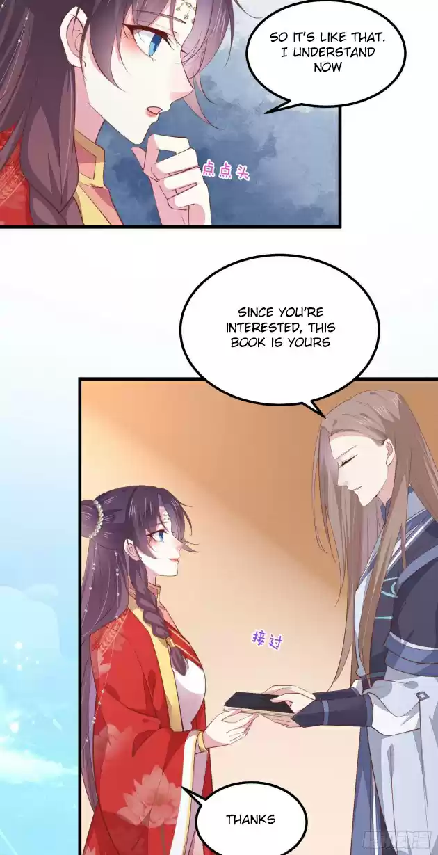 Pupillary Master Chapter 132