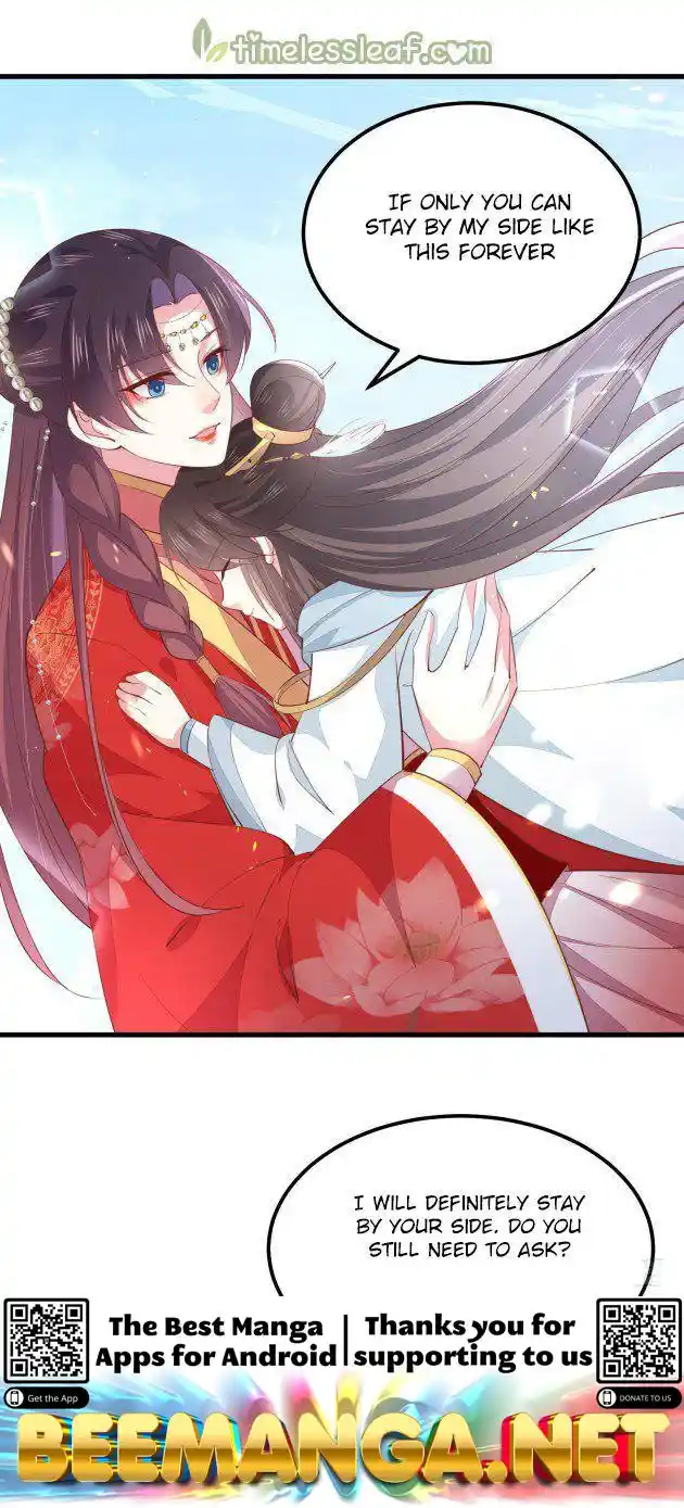 Pupillary Master Chapter 132.1