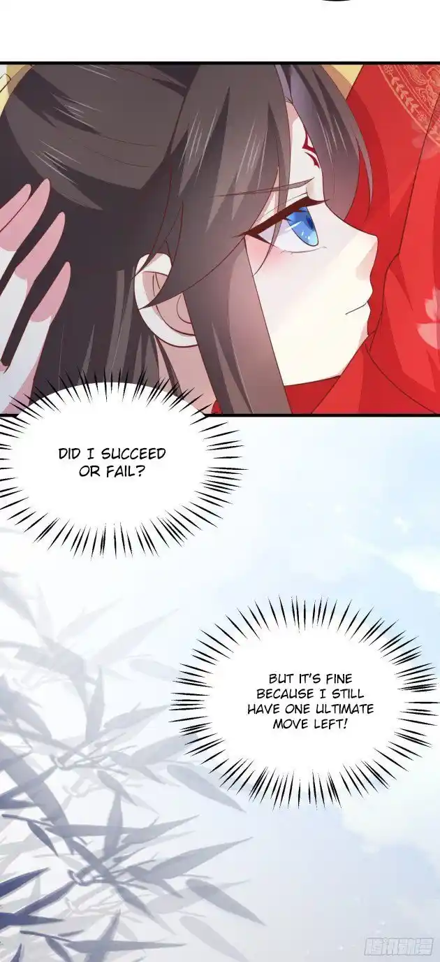 Pupillary Master Chapter 132.2