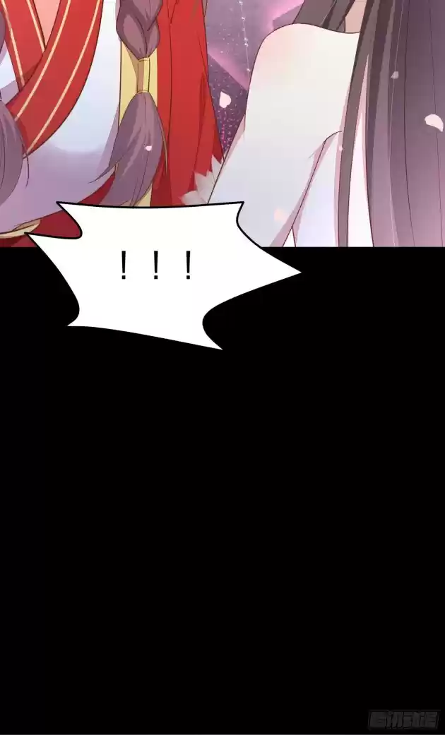 Pupillary Master Chapter 132.5