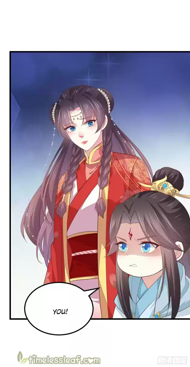 Pupillary Master Chapter 133.5