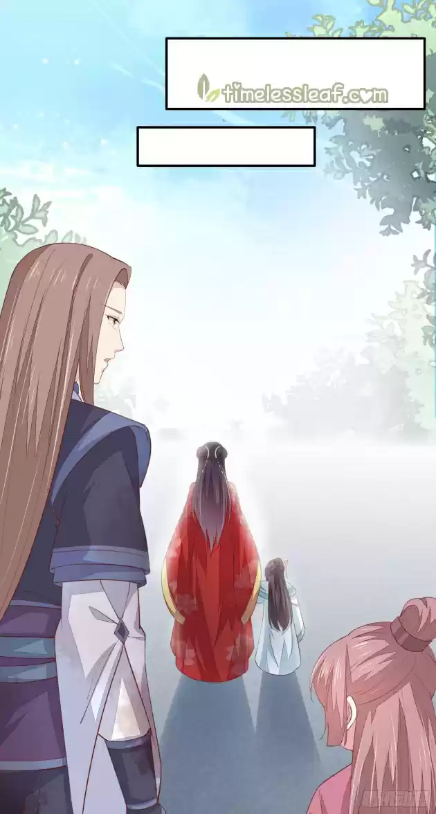 Pupillary Master Chapter 133.5