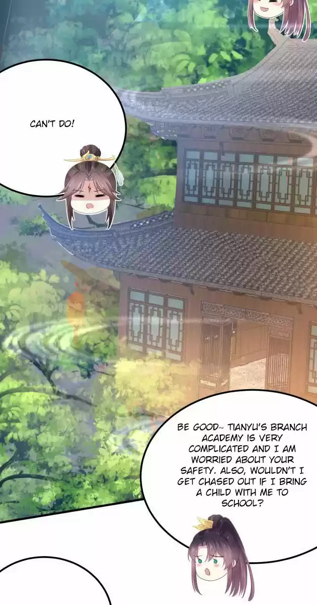 Pupillary Master Chapter 134.5