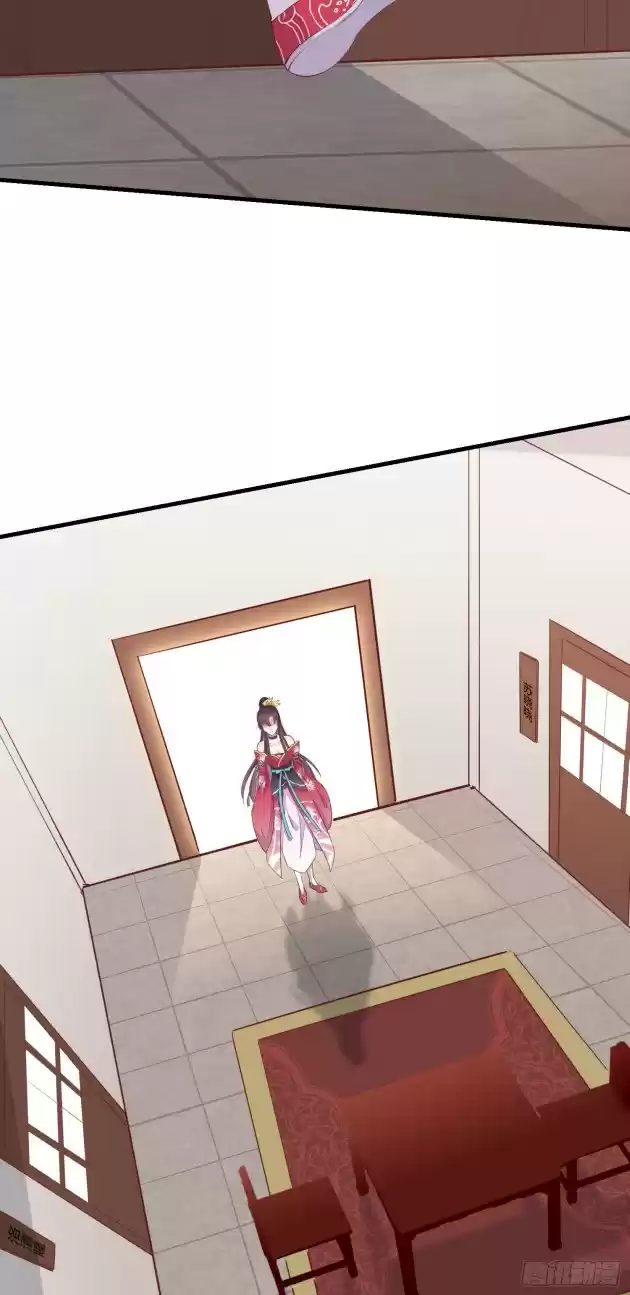 Pupillary Master Chapter 136.5