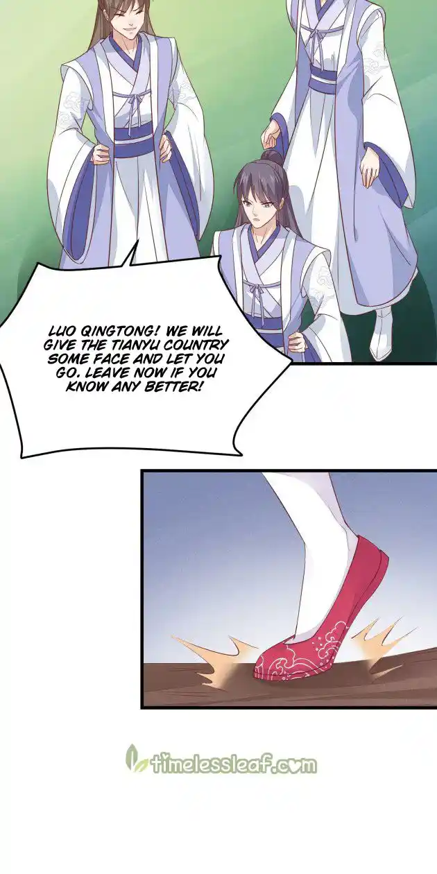 Pupillary Master Chapter 137.5