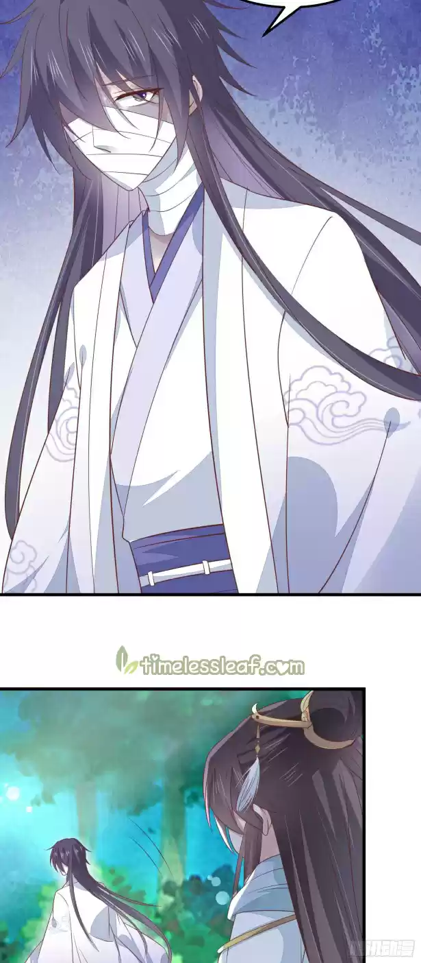 Pupillary Master Chapter 140.5