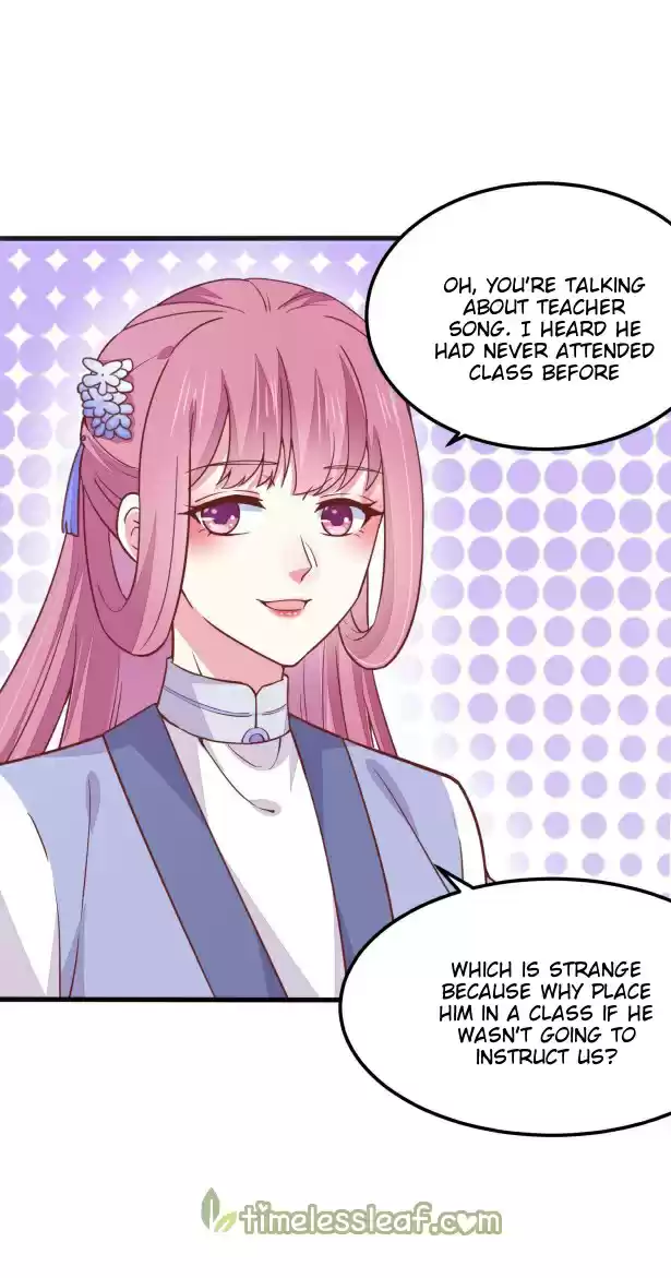 Pupillary Master Chapter 141.5