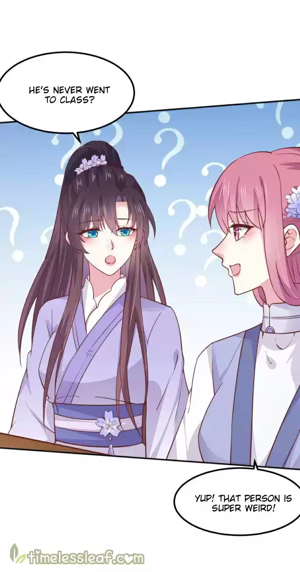 Pupillary Master Chapter 141.5