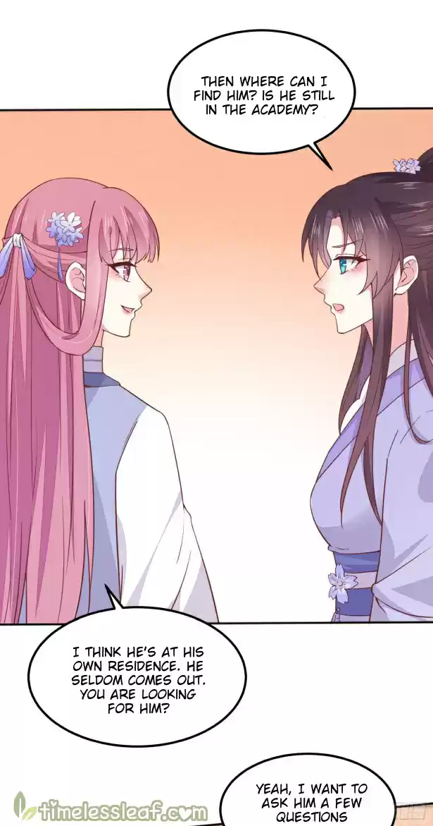 Pupillary Master Chapter 141.5