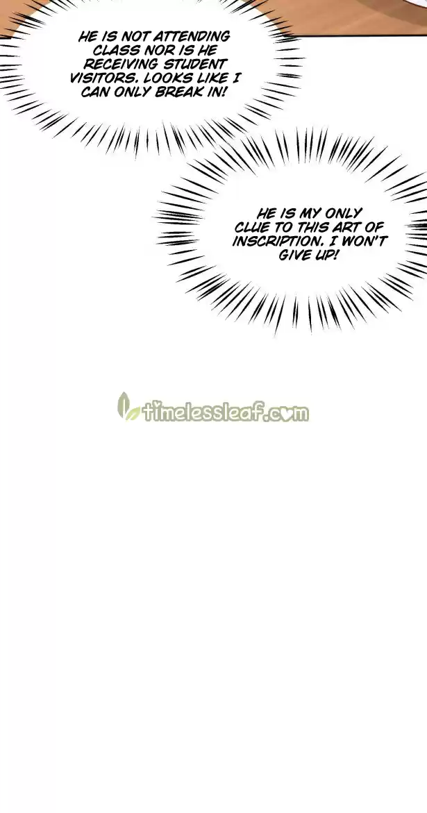 Pupillary Master Chapter 141.5