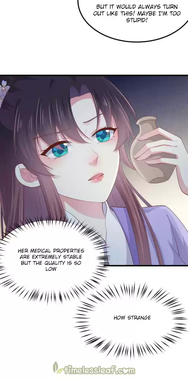 Pupillary Master Chapter 146.5