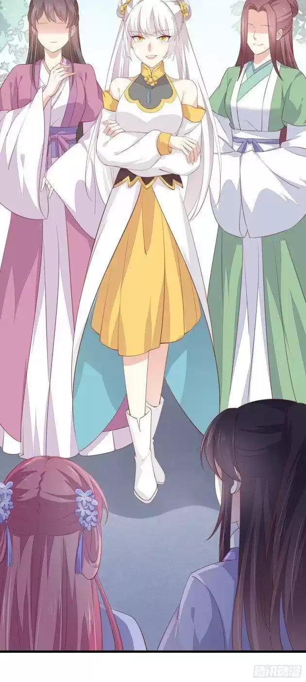 Pupillary Master Chapter 147.2