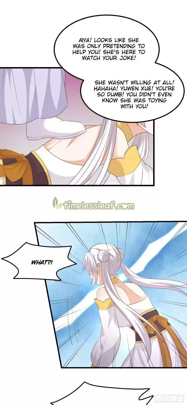 Pupillary Master Chapter 148.5