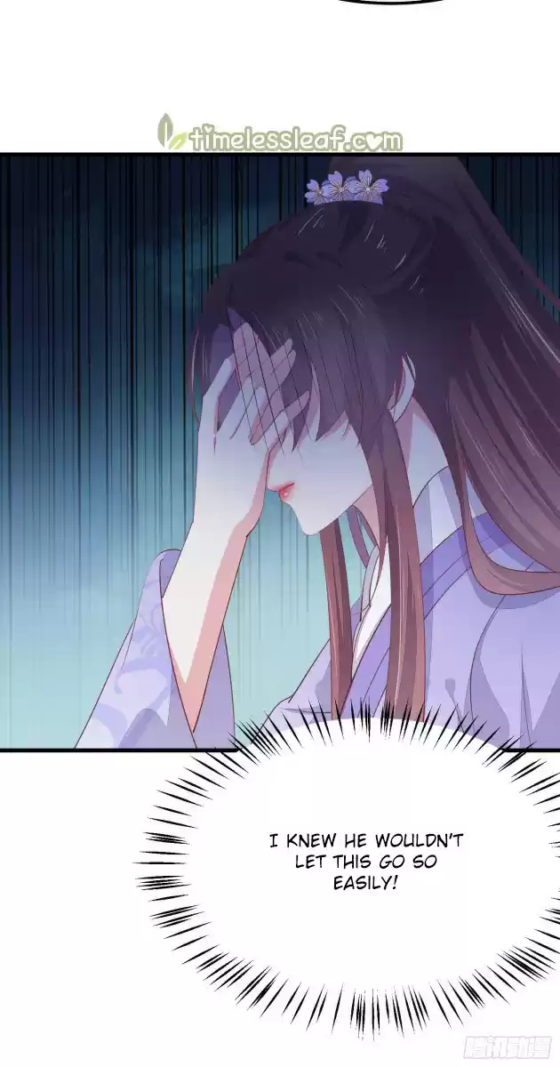 Pupillary Master Chapter 149.5