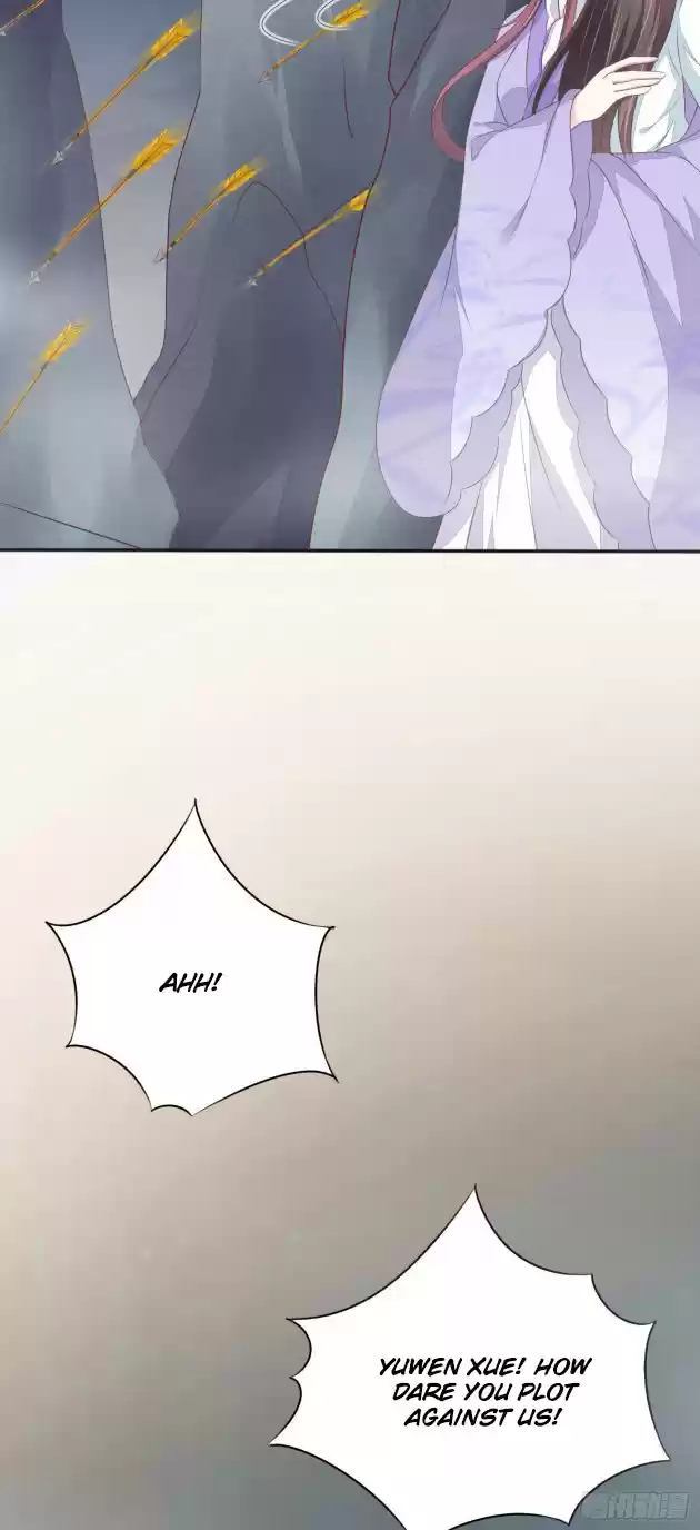 Pupillary Master Chapter 150.5