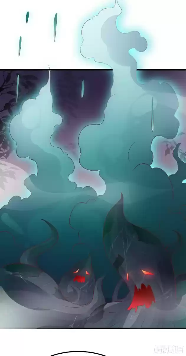 Pupillary Master Chapter 153