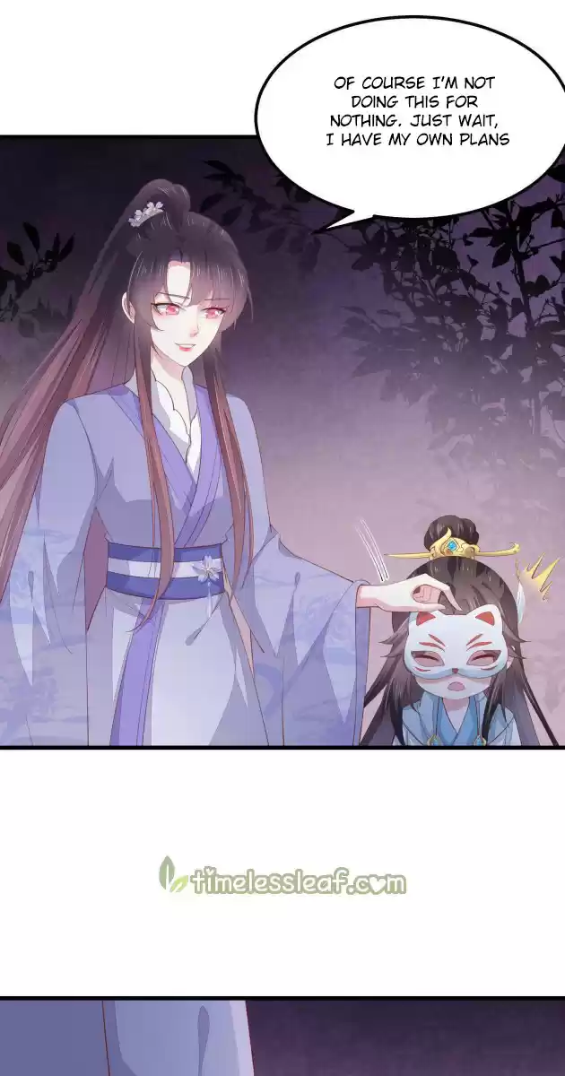 Pupillary Master Chapter 153