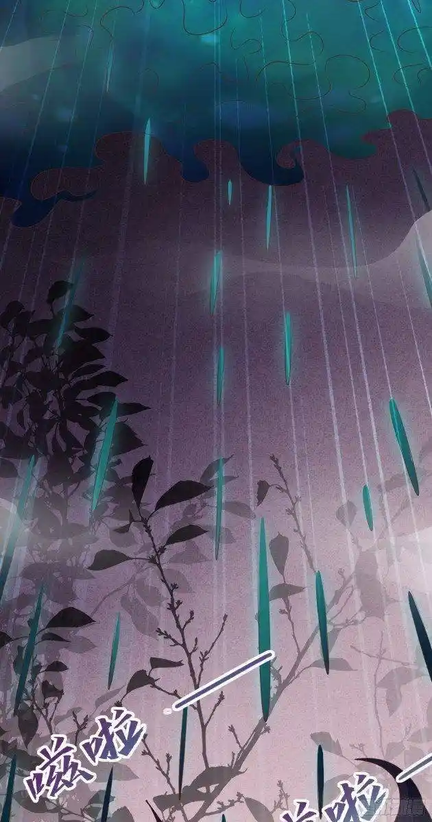 Pupillary Master Chapter 153.1