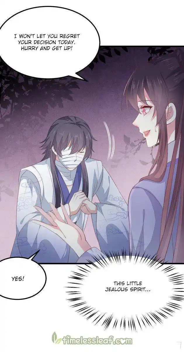 Pupillary Master Chapter 153.1