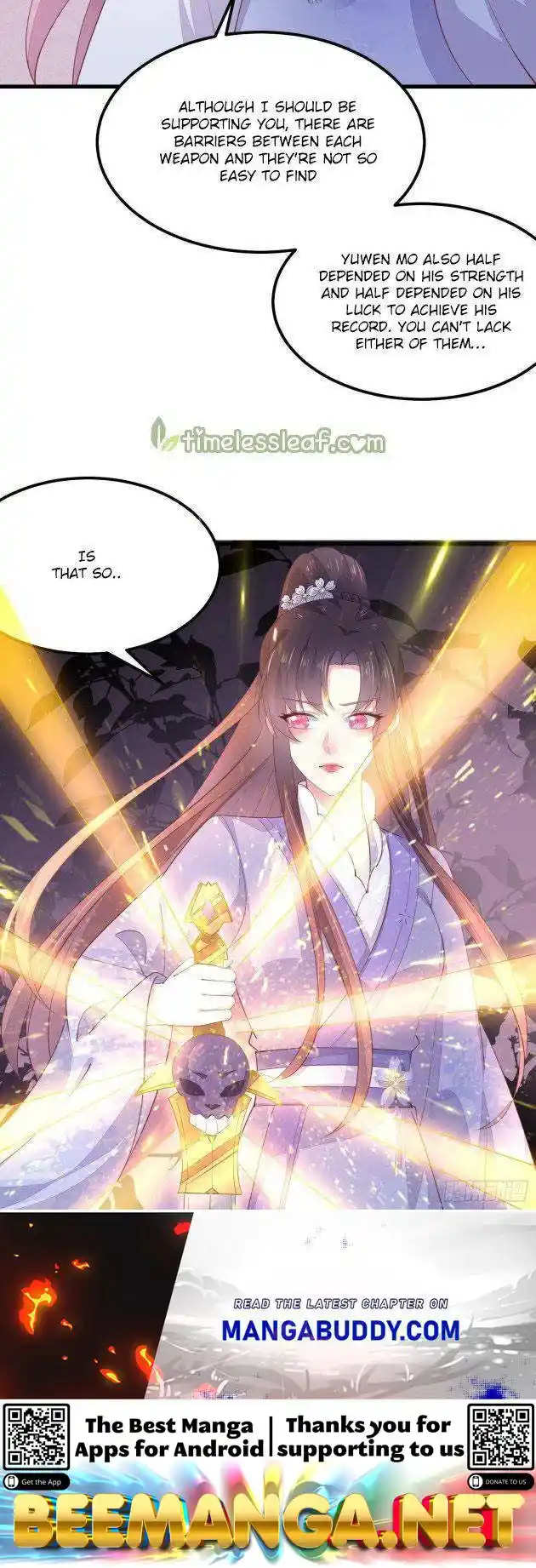 Pupillary Master Chapter 153.1