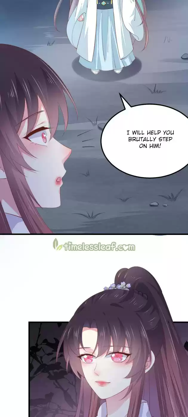 Pupillary Master Chapter 153.5