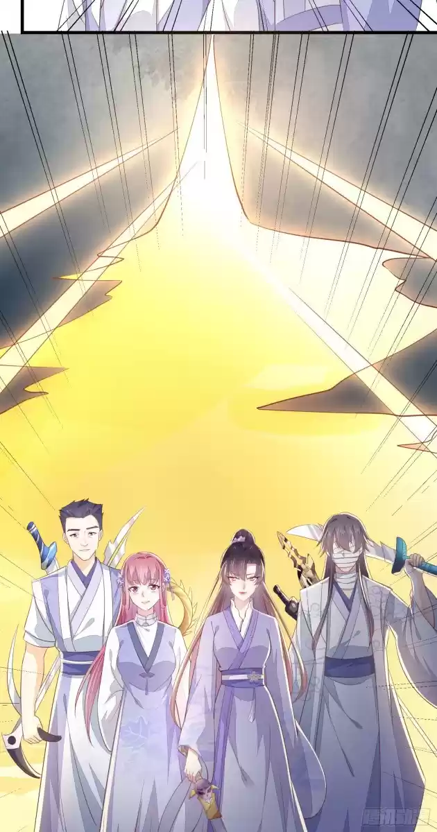 Pupillary Master Chapter 153.5