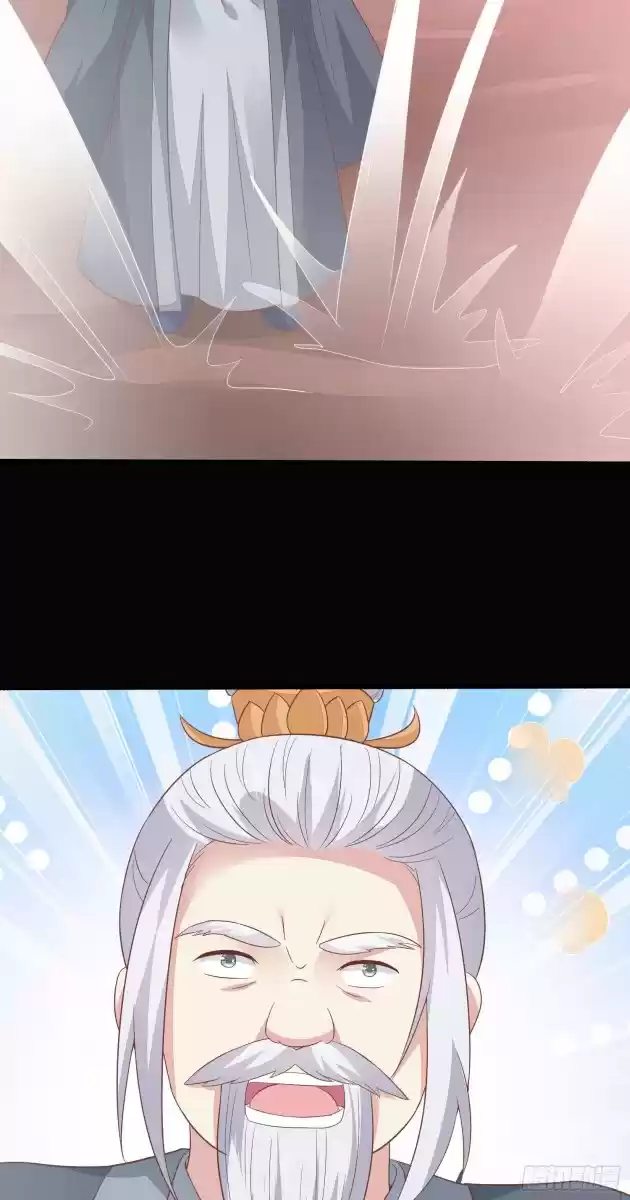 Pupillary Master Chapter 155.5