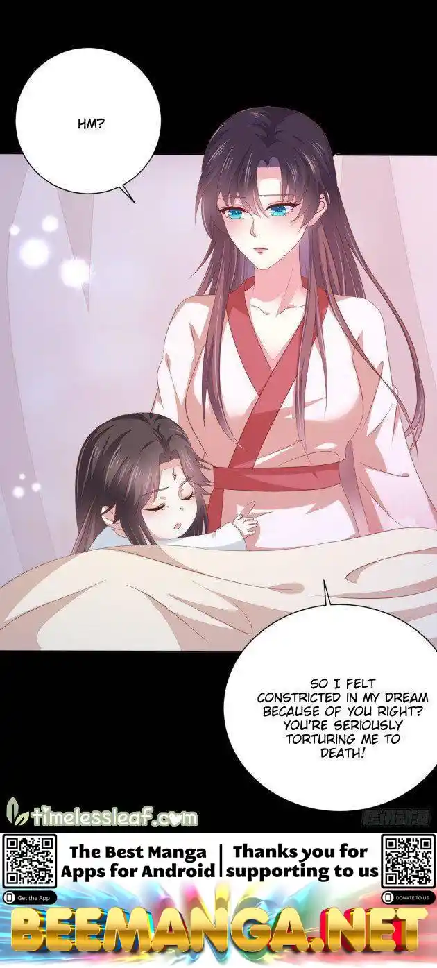 Pupillary Master Chapter 157.1