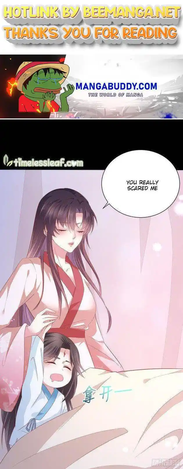 Pupillary Master Chapter 157.2