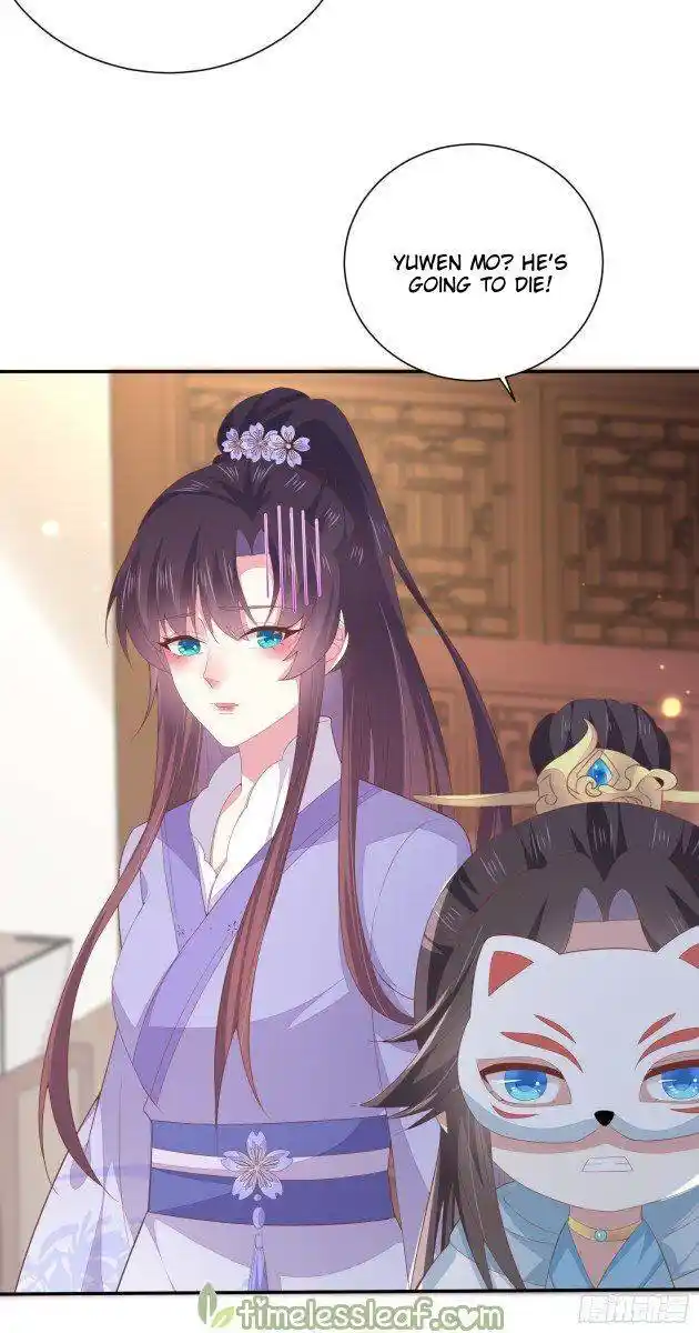 Pupillary Master Chapter 158.1