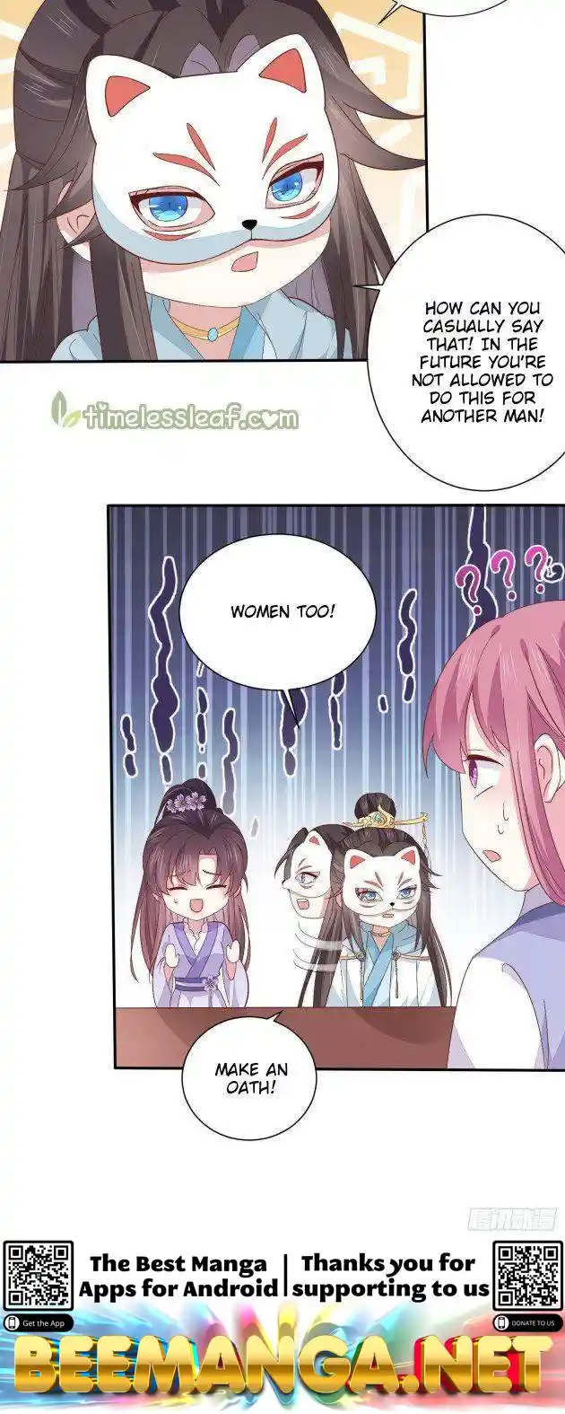 Pupillary Master Chapter 158.1