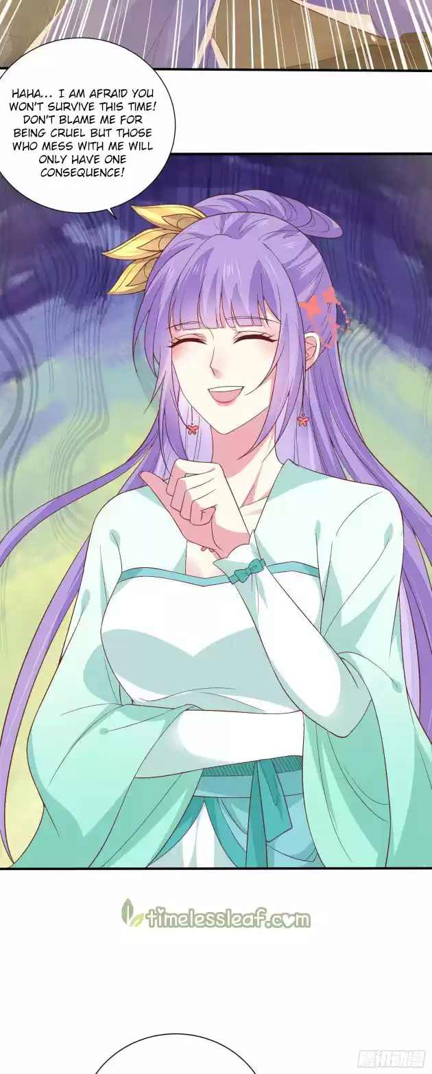 Pupillary Master Chapter 160.5