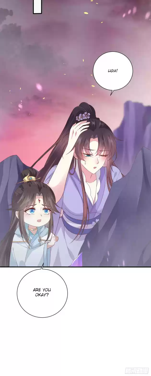 Pupillary Master Chapter 160.5