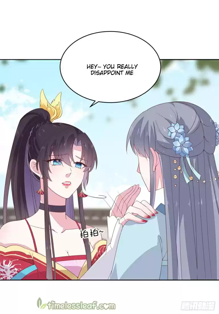 Pupillary Master Chapter 16.1