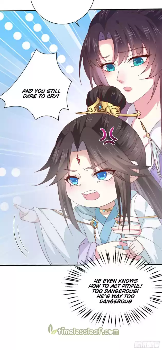 Pupillary Master Chapter 161.5