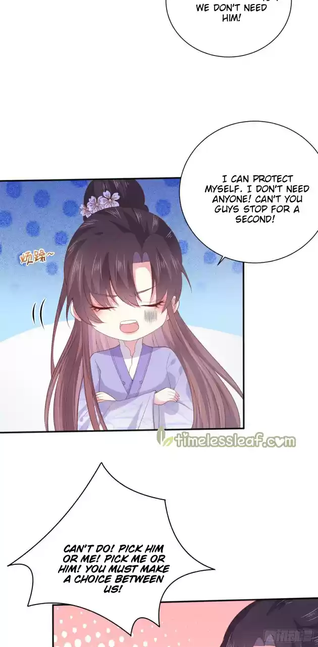 Pupillary Master Chapter 161.5