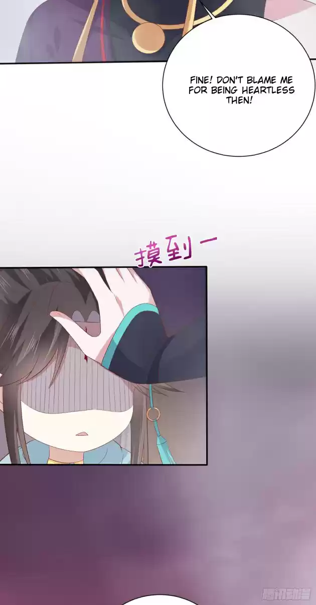 Pupillary Master Chapter 161.5