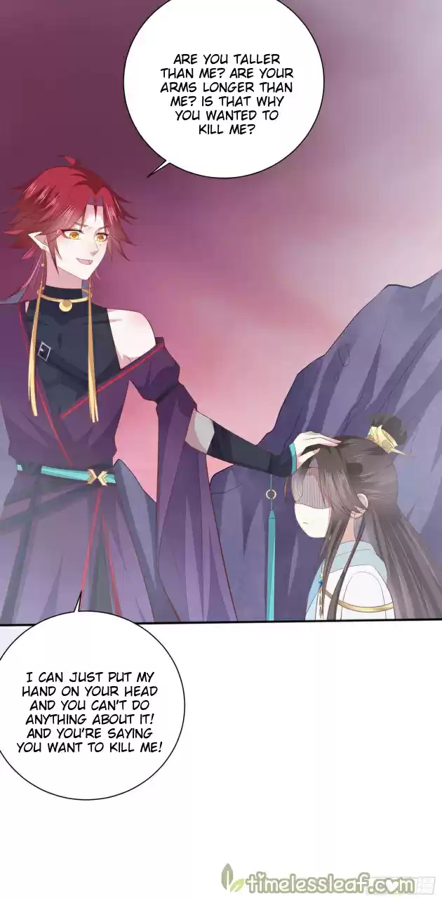 Pupillary Master Chapter 161.5