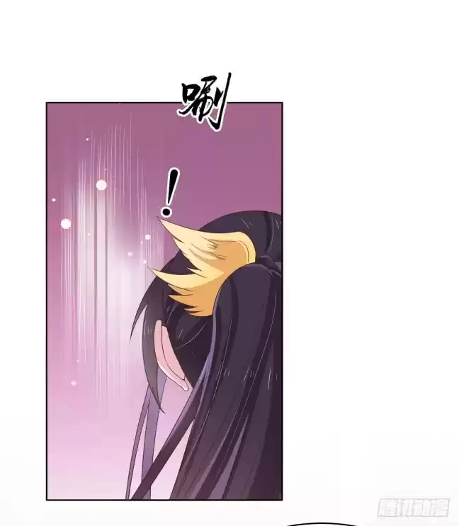 Pupillary Master Chapter 16.2