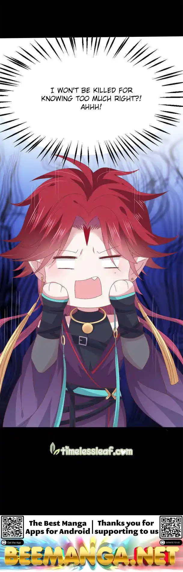 Pupillary Master Chapter 162.65