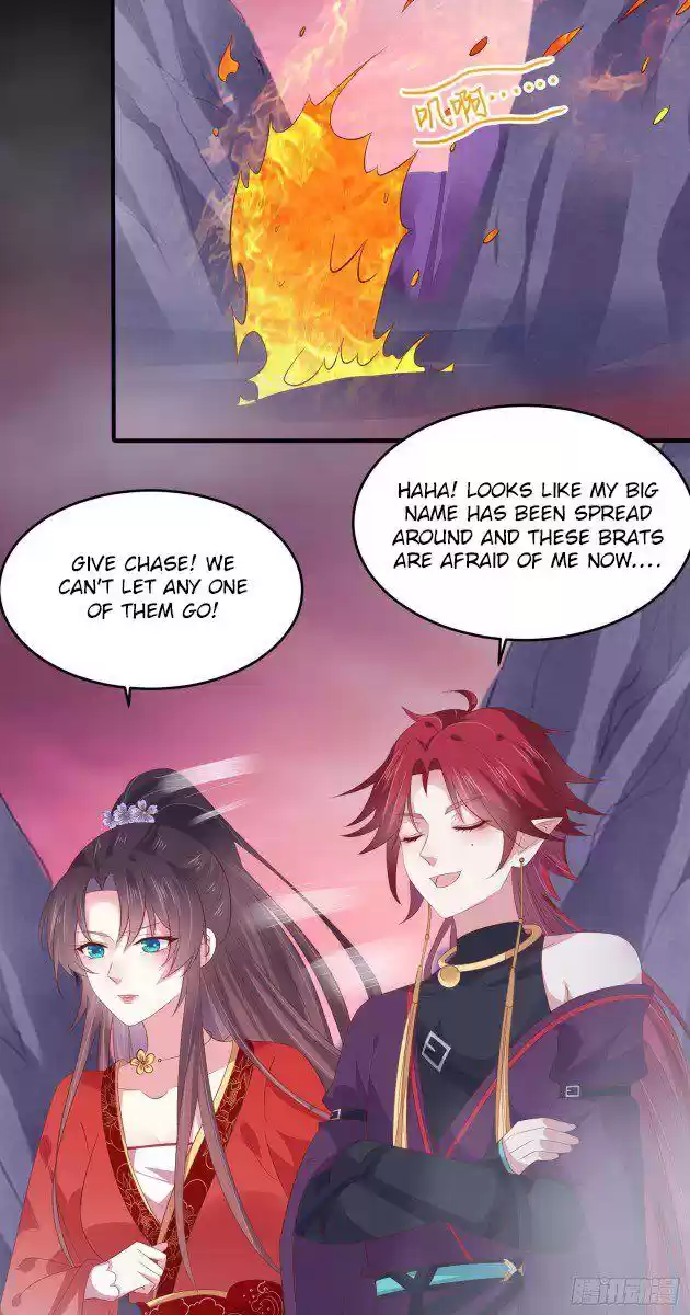 Pupillary Master Chapter 163.5