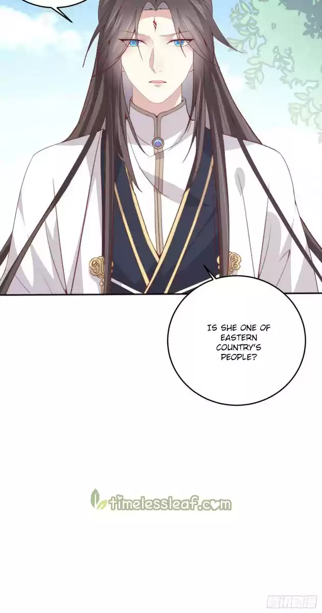 Pupillary Master Chapter 164.5