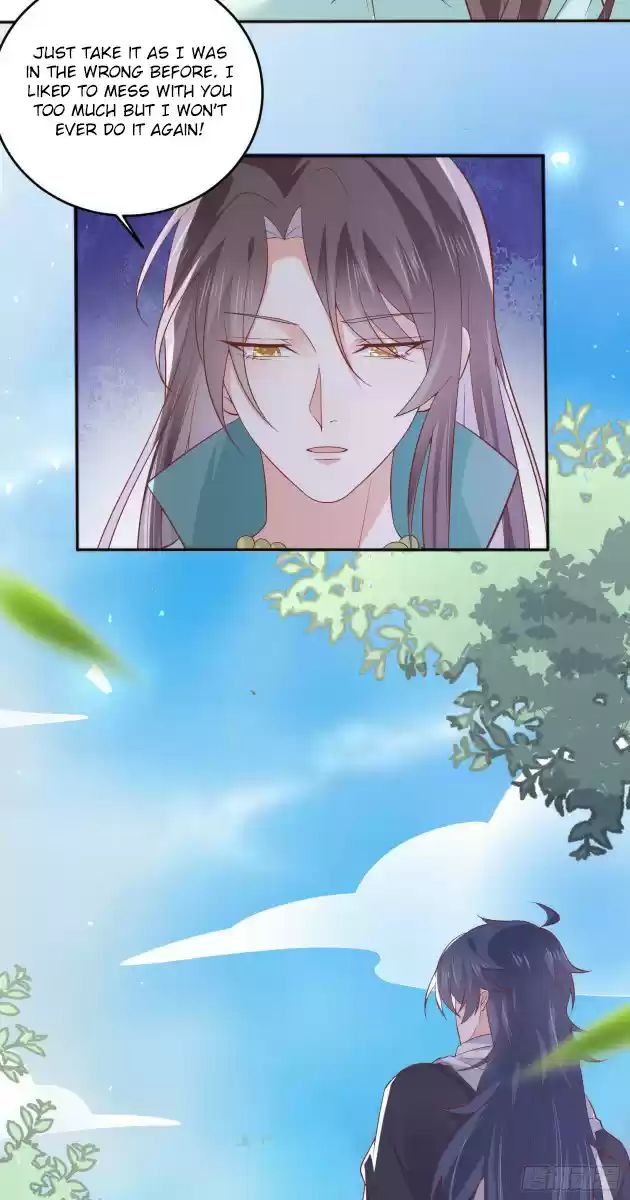 Pupillary Master Chapter 164.5