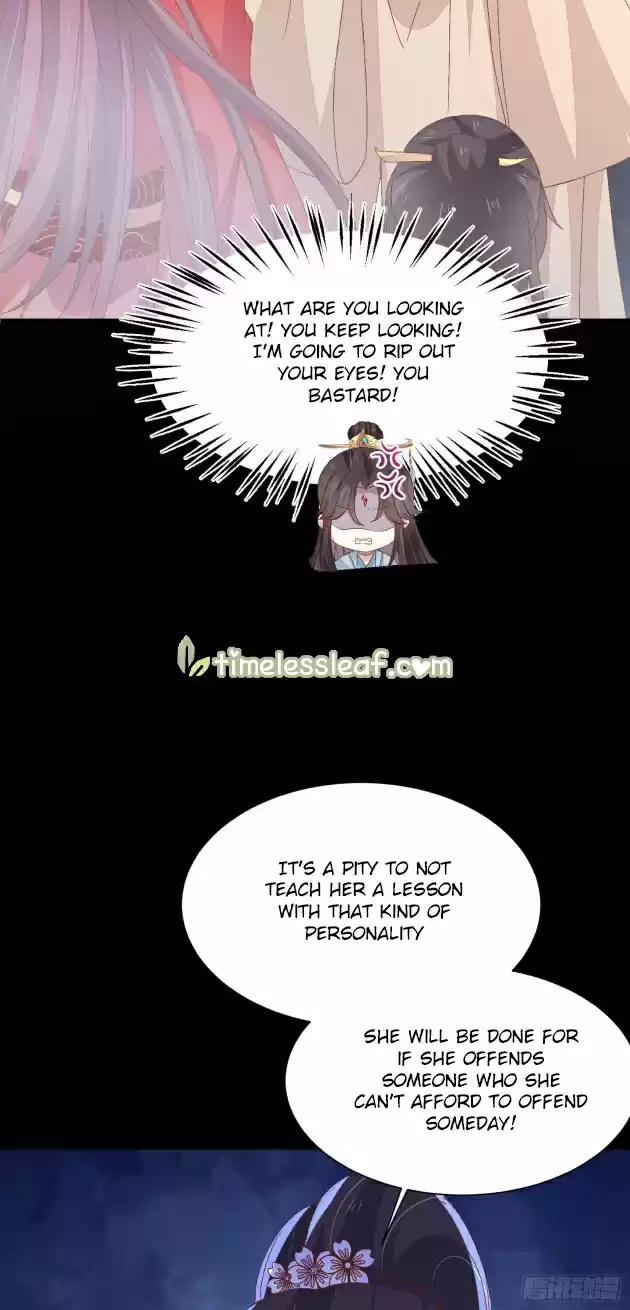 Pupillary Master Chapter 165.5